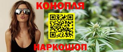 мескалин Пыть-Ях