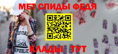 мяу мяу мука Пушкино