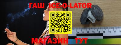 кокаин премиум Пугачёв